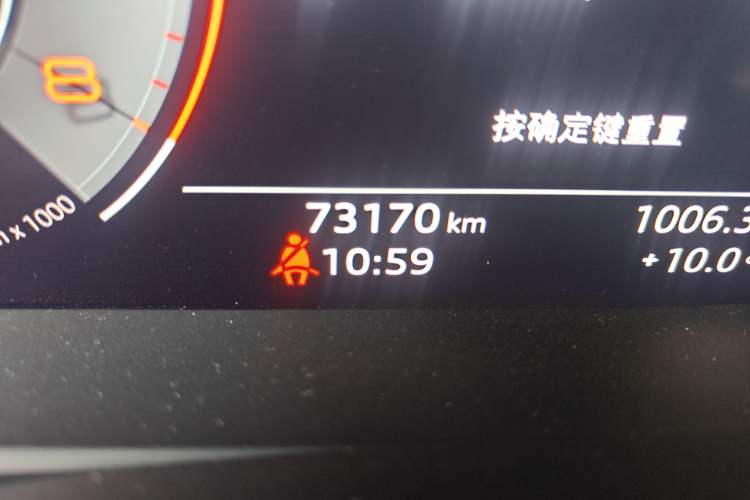 Used Audi A6L 2019 45 TFSI Prestige Elegant Edition