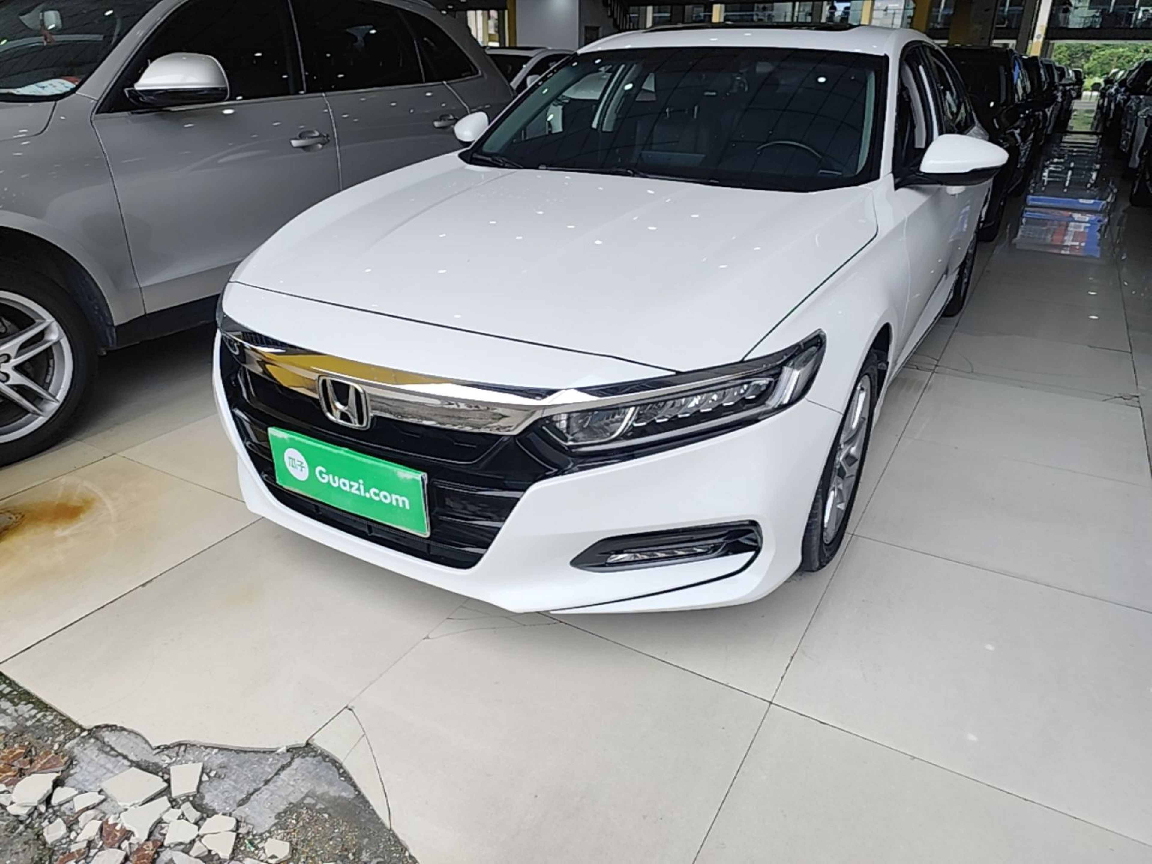 Under Front Bumper