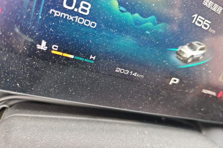 Used Haval DARGO 2022 1.5T DCT Two-Wheel Drive Labrador Edition