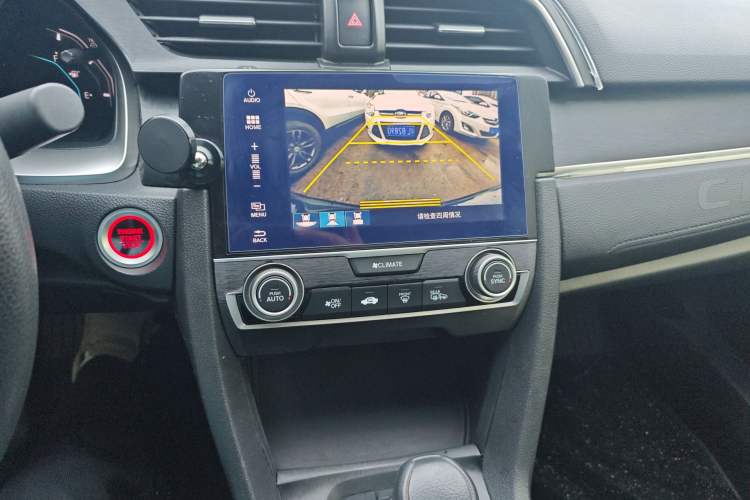 Used Honda Civic 2019 220TURBO CVT Dynamic Edition China VI