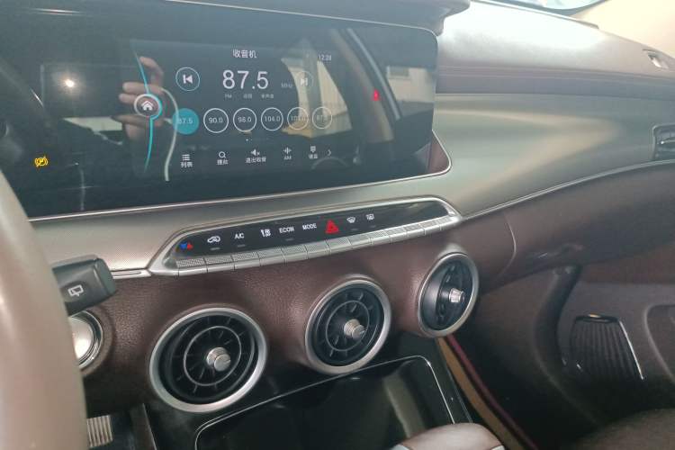 Used Leopaard Mattu 2018 1.6T GDI DCT Comfort Model Audio And AC Panel