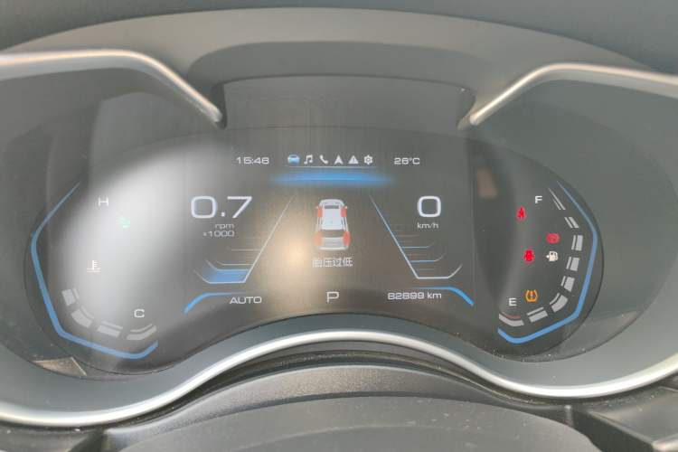 Used Haval H9 2020 2.0T Gasoline 4WD Premium Edition 5 Seats