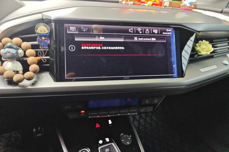 Used Audi Q4 e-tron 2023 40 e-tron Adventure Edition
