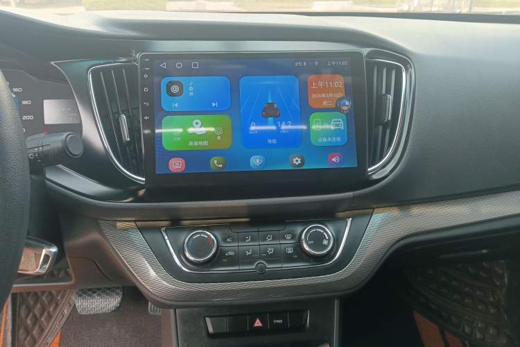 Used Roewe 360 2015 1.5L Automatic Luxury Edition
