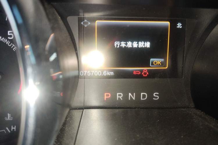 Used Ford Mustang 2017 2.3T Performance Edition
