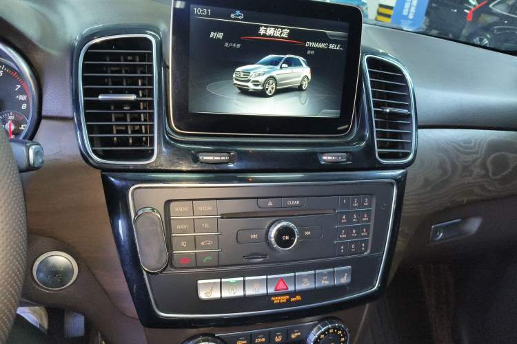 Used Mercedes-Benz GLE 2017 GLE 320 4MATIC Dynamic Model