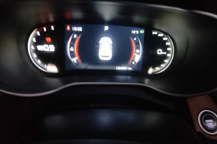 Used Geely Auto Vision S1 2018 1.5L CVT FENGXING Model
