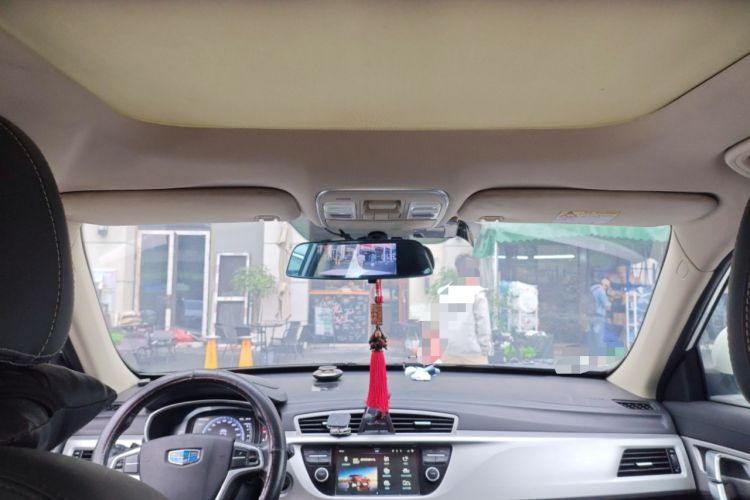 Used Geely Auto Emgrand X7 Sport 2016 2.0L Manual ZhiShang Version
