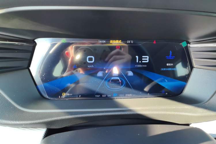 Used Cowin Kunlun 2023 Kunlun 500 Starry Edition