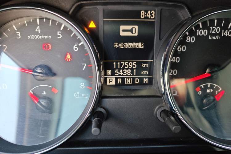 Used Nissan Qashqai 2012 2.0 XV LE CVT 2WD
