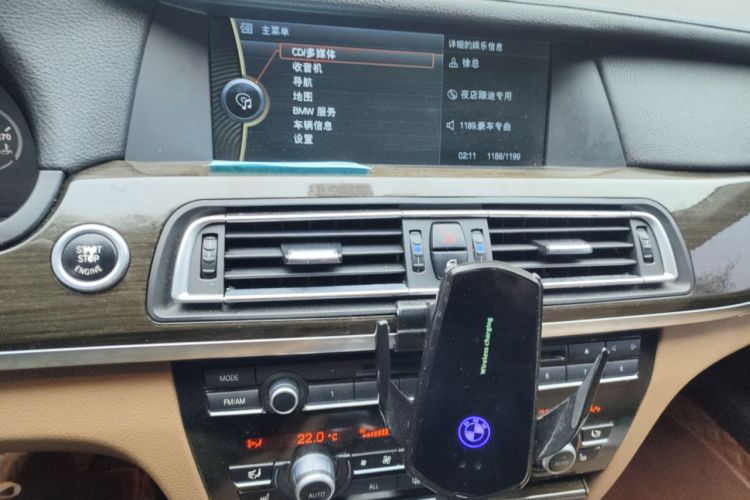 Used BMW 7 Series 2011 730Li Elegant Model