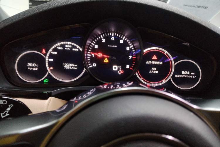 Used Porsche Cayenne 2018 Cayenne 3.0T