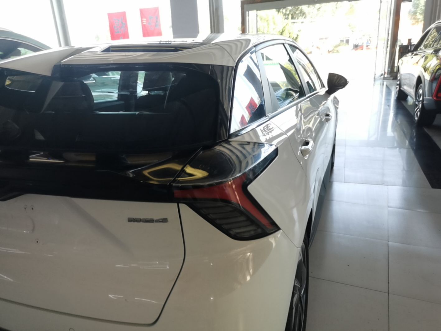 MG 4 EV 2023 415 km Range Sea-Faring Champion Edition — снимка 9