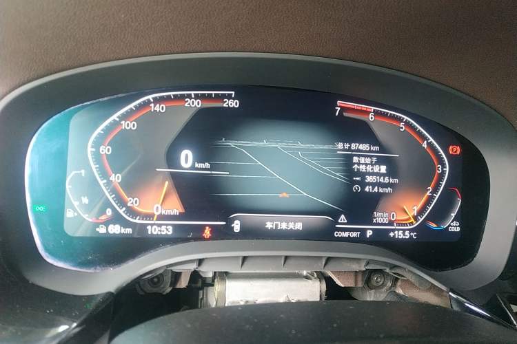 Used BMW 5 Series 2021 Restyled 530Li Leading Edition Luxury Package