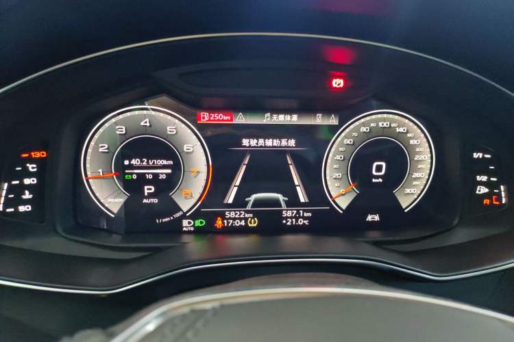 Used Audi A6L 2025 Restyled 45 TFSI quattro Prestige Dynamic Edition
