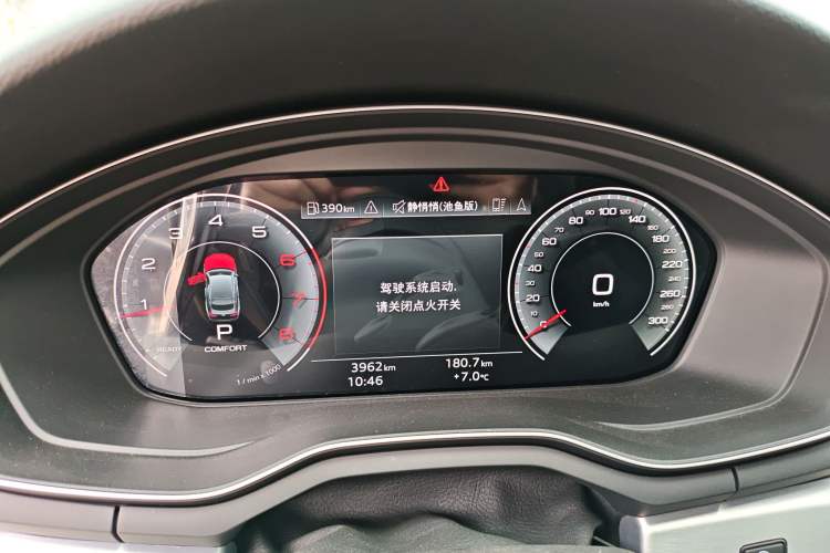 Used Audi A4L 2022 40 TFSI Luxury Dynamic Model