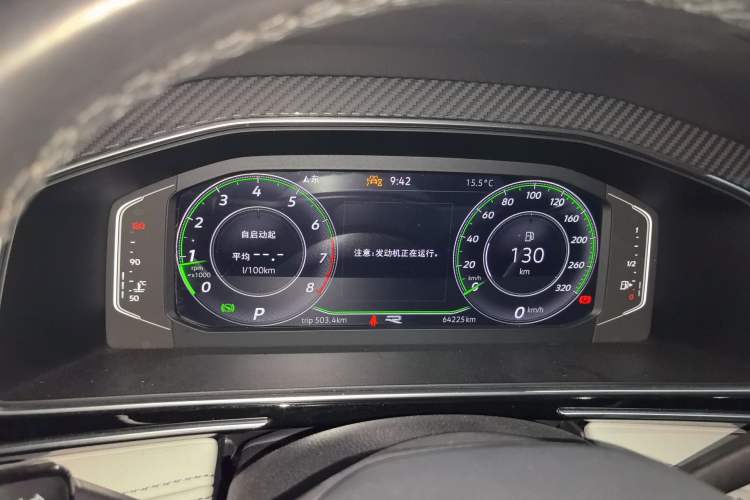 Used Volkswagen Tiguan L 2024 330TSI Automatic Two-Wheel Drive R-Line Enhanced Edition Instrument Cluster