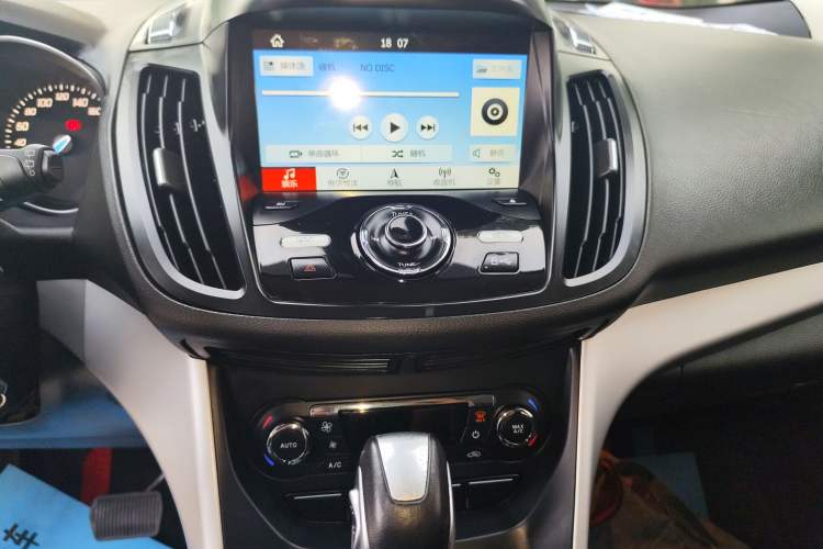 Used Ford Kuga 2015 1.5L GTDi Two-Wheel Drive Fashion Edition