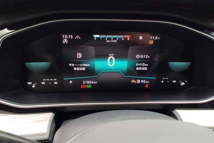 Used Volkswagen Sagitar 2023 300TSI DSG Excellence Edition
