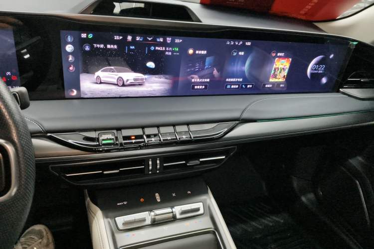 Used Lincoln Z 2022 iCool Luxury Edition