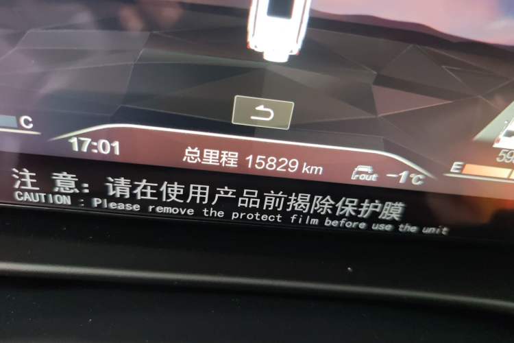 Used BAIC Off-Road BJ60 2022 2.0T Version 11 Five Seats