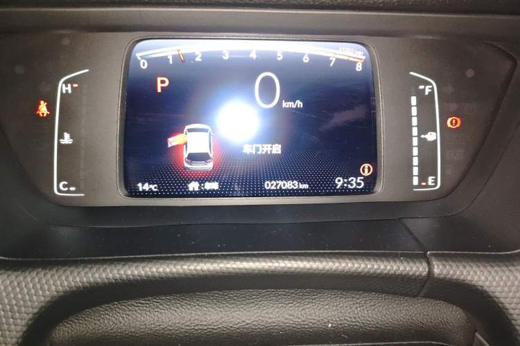 Used Honda Fit 2021 1.5L CVT Trend Edition