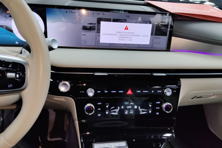 Used Genesis G80 2024 2.5T Rear-Drive Luxury Edition
