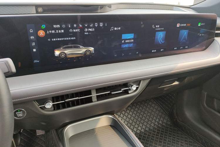 Used Ford Mondeo 2025 2.0T EcoBoost Ultimate Edition