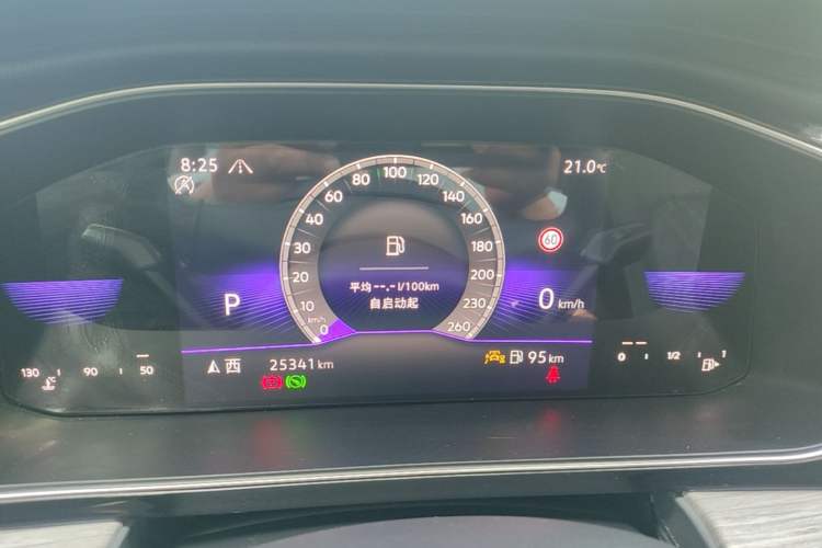 Used Volkswagen Sagitar 2023 300TSI DSG Excellence Edition
