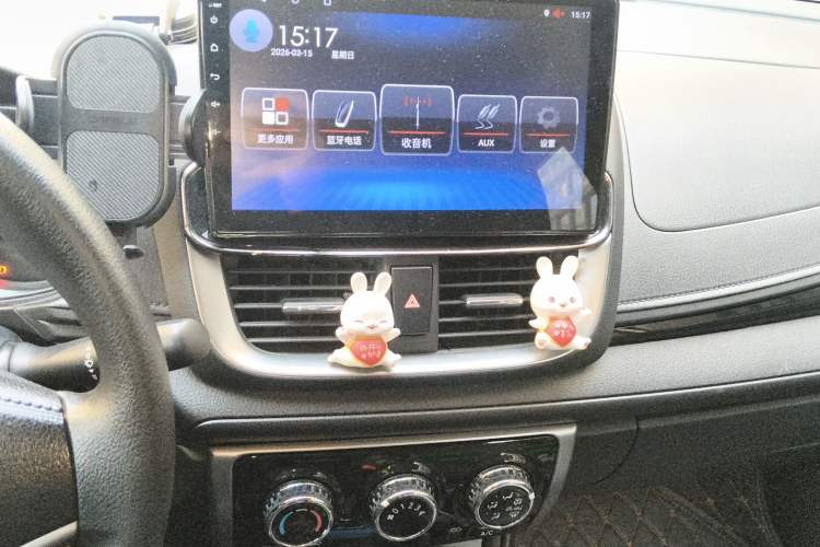 Used Toyota YARiS L Zhi Xuan 2021 X-Trail 1.5L CVT Luxury Edition