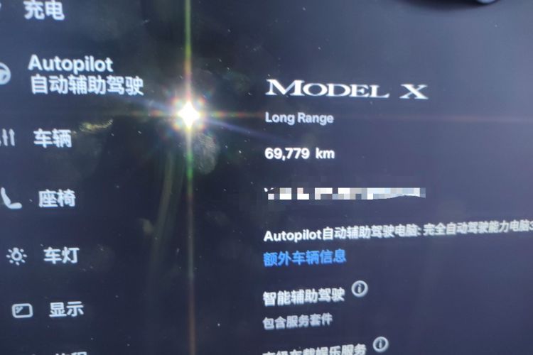 Used Tesla Model X 2019 Long-Range Version Odometer Close Up