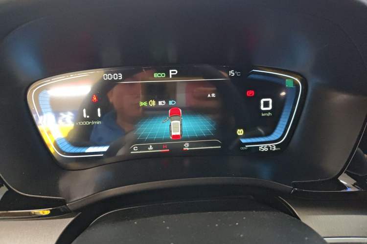 Used BYD Song PLUS 2020 1.5T Automatic Prestige Version