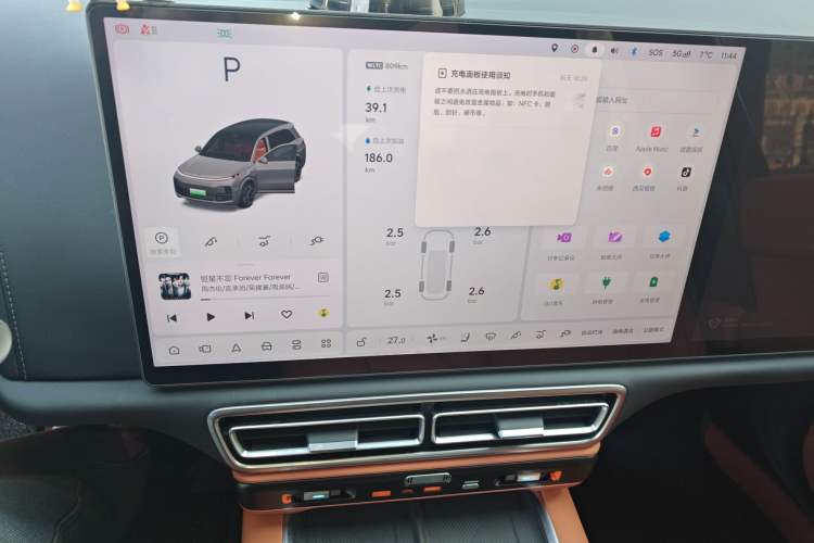 Used Li Auto L8 2025 Max Smart Refresh Edition