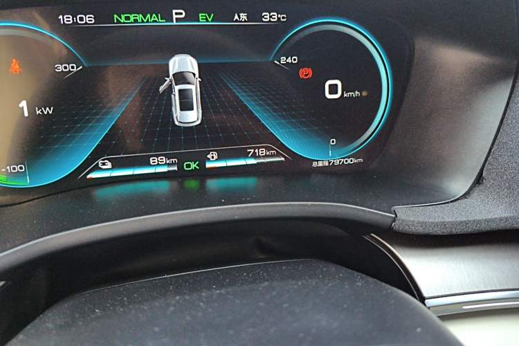 Used BYD Song PLUS New Energy 2021 DM-i 110KM Flagship PLUS