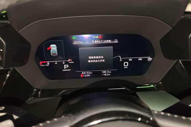 Used Audi A3 2022 Sportback 35 TFSI Luxury Sports Model