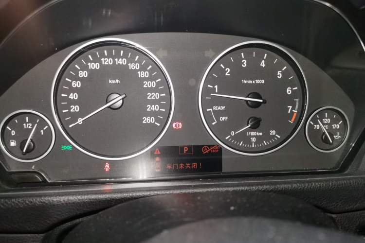 Used BMW 3 Series GT 2016 320i Fashion Model Instrument Cluster