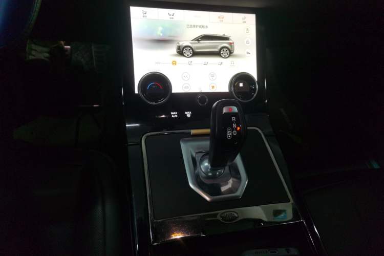 Used Land Rover Range Rover Evoque 2020 249 PS R-DYNAMIC SE Sport Technology Edition