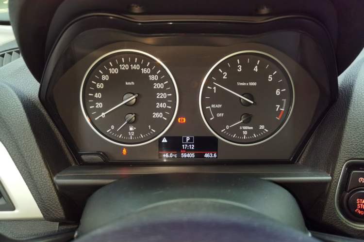 Used BMW 1 Series (Import) 2015 120i Leading Model