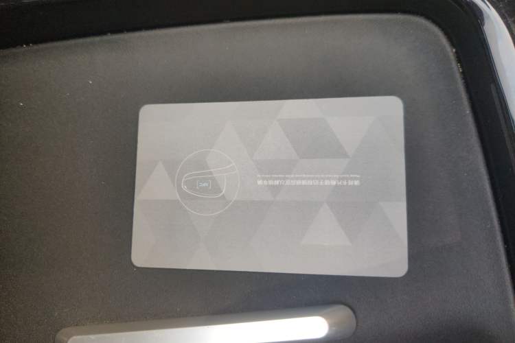 Used Deepal S05 2024 510Max Pure Electric Version
