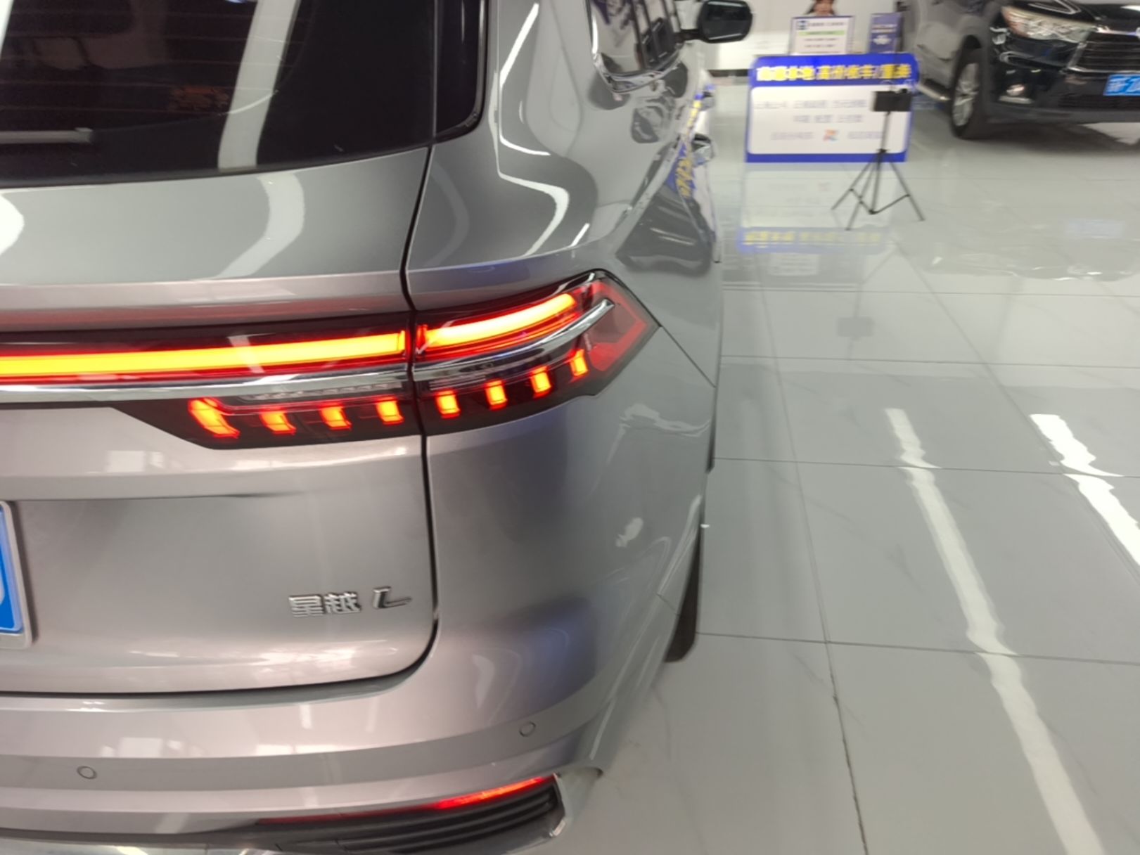 Geely Auto Monjaro L 2024 2.0TD High-Power Automatic Two-Wheel Drive Yunqi Version — снимка 9