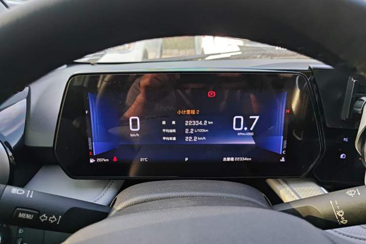 Used Chevrolet Monza 2023 1.5L Dual-Clutch Enjoyment Edition