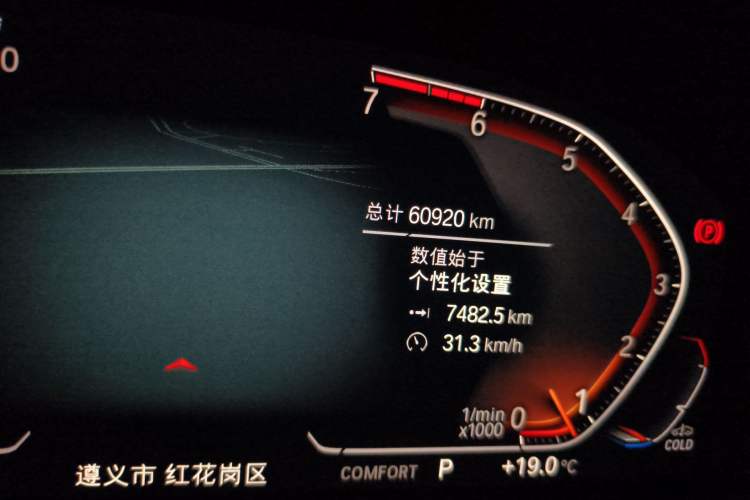 Used BMW X3 2021 Facelift xDrive28i Luxury Package
