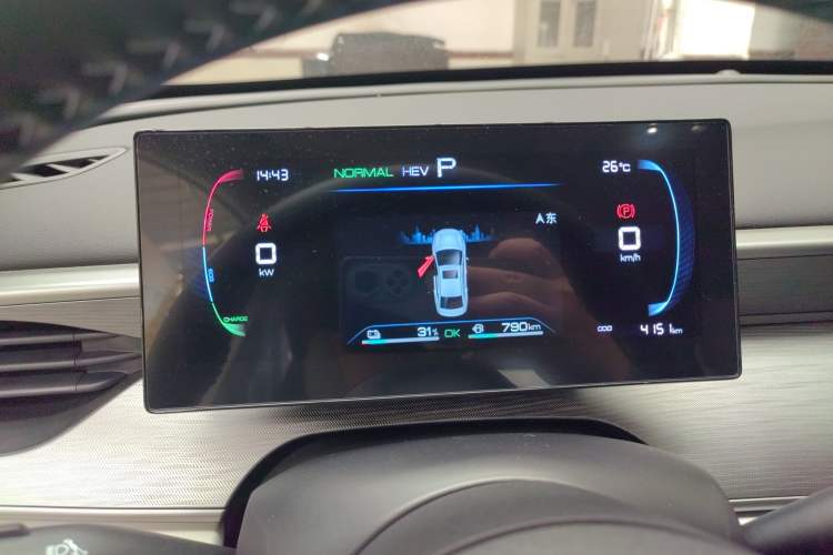 Used BYD Seal 05 DM-i 2025 DM-i Smart Drive 55KM Luxury Model
