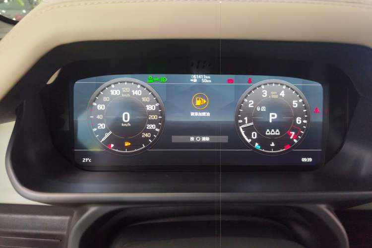 Used Land Rover Defender 2020 110 P400 Dark Special Edition Instrument Cluster