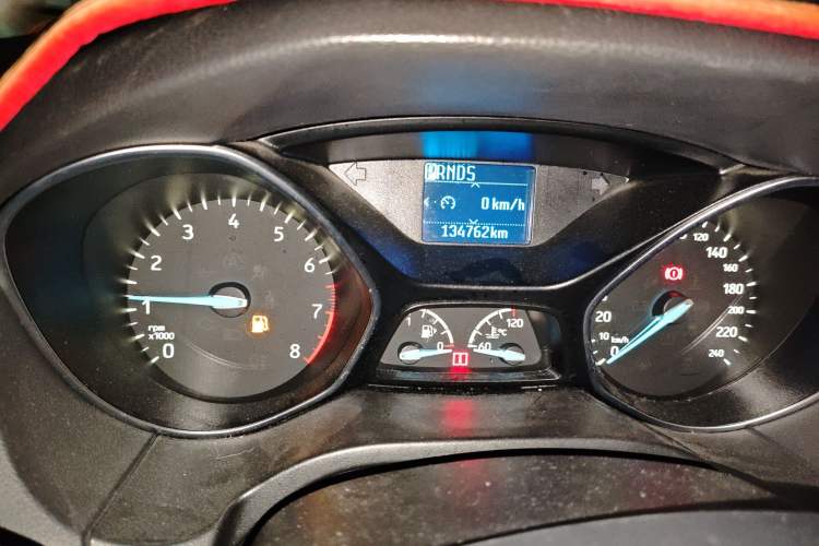 Used Ford Focus 2015 Sedan 1.6L Automatic Trend Model
