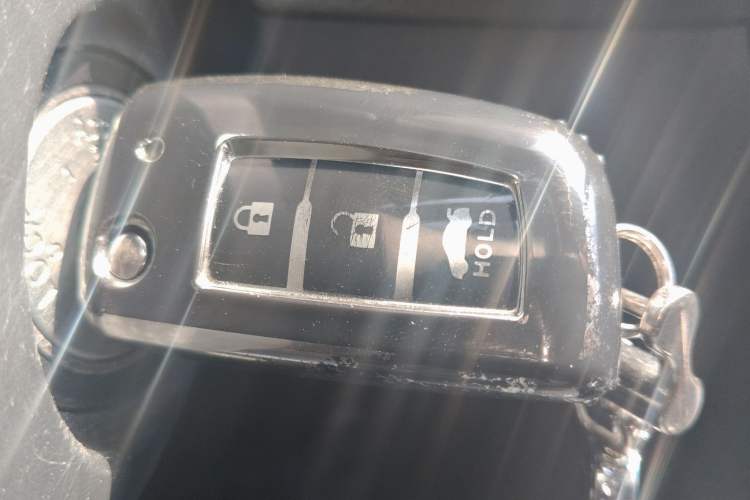 Used Nissan Sylphy 2022 Classic 1.6XL CVT Luxury Edition Vehicle Key