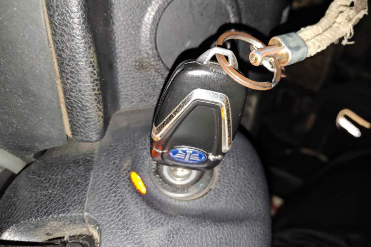 Used Bestune X80 2015 1.8T Automatic Sport Model