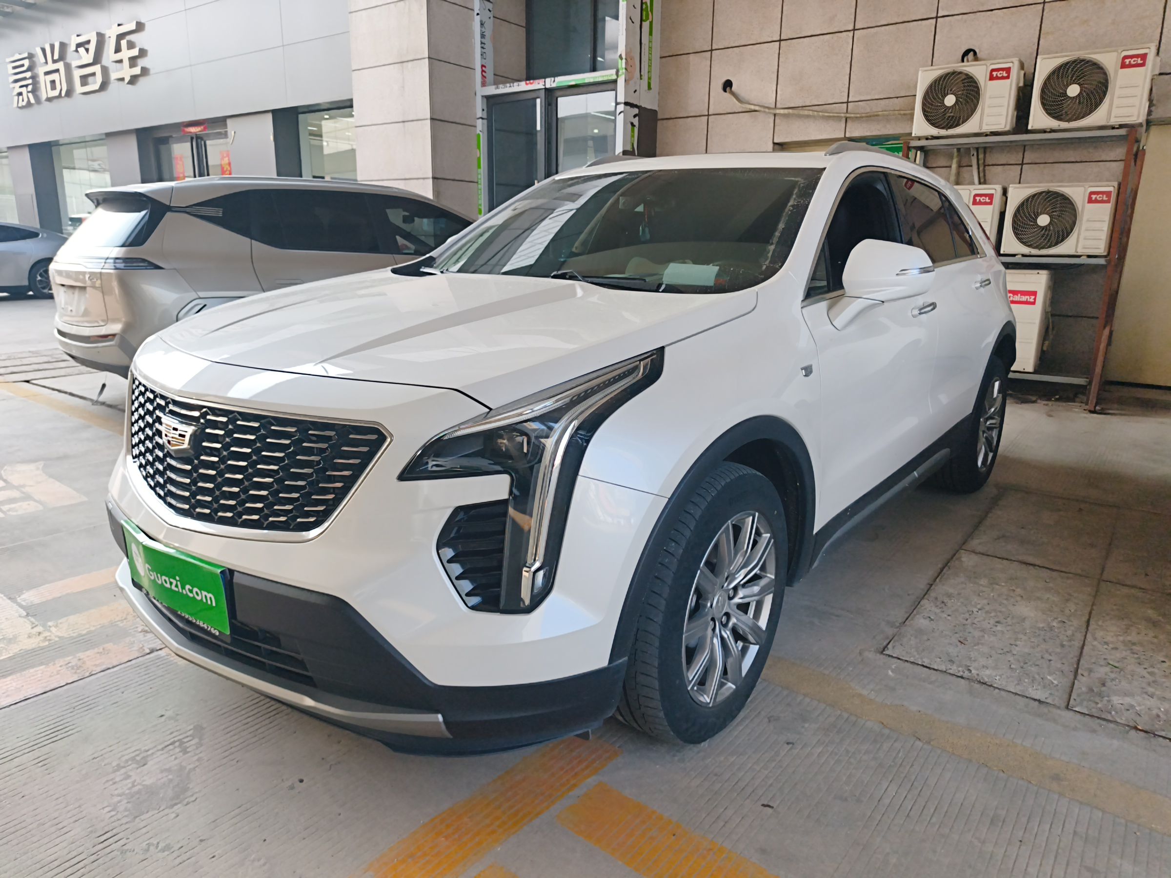 Parte inferior delantera