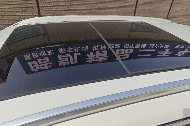 Used BMW X1 2021 Restyled sDrive25Li Leading Edition
