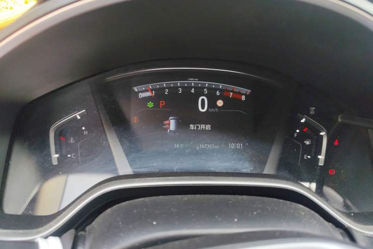 Used Honda CR-V 2021 240TURBO CVT Two-Wheel Drive Urban Edition